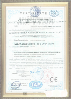 龙沙游览路线规划示例